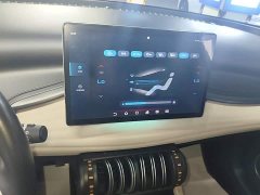 BYD Yuan Plus 2023 Champion Edition 510KM Leading - ფოტო 13