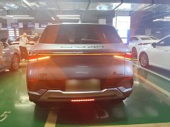 BYD Yuan Plus 2023 Champion Edition 510KM Leading - ფოტო 6
