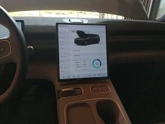 NIO EC6 75kWh - ფოტო 13