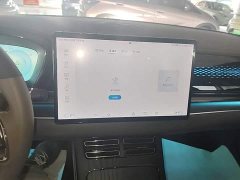 BYD Han EV Champion Edition 715KM FWD Flagship - ფოტო 13