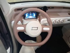 FAW Besturn Xiaoma 222km Agile Edition - ფოტო 11