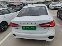SAIC MG i5 2021 1.5L CVT Platinum Edition - ფოტო 6