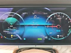 Mercedes-Benz E-Class New Energy Facelift E 350 e L Plug-in Hybrid Sedan - ფოტო 12