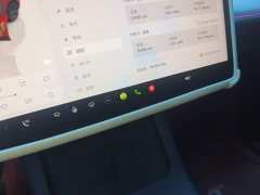 Tesla Model Y Rear-Wheel Drive - ფოტო 12