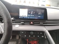 Hyundai Elantra 1.5L CVT GLX Elite - ფოტო 13