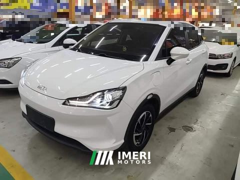 2022 Neta V Long-Range Smart Enjoy Edition Upgrade