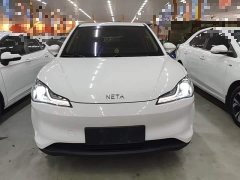 Neta V 2021 Long-Range Smart Enjoy Edition Upgrade - ფოტო 3
