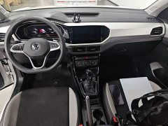 Volkswagen Touran 2023 200TSI DSG Smart Connected Edition - ფოტო 10