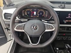 Volkswagen Touran 2023 200TSI DSG Smart Connected Edition - ფოტო 11