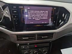 Volkswagen Touran 2023 200TSI DSG Smart Connected Edition - ფოტო 13