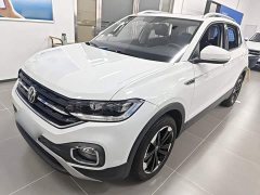 Volkswagen Touran 2023 200TSI DSG Smart Connected Edition - ფოტო 2