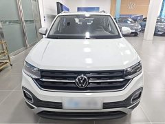 Volkswagen Touran 2023 200TSI DSG Smart Connected Edition - ფოტო 3