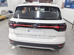 Volkswagen Touran 2023 200TSI DSG Smart Connected Edition - ფოტო 6