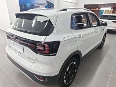 Volkswagen Touran 2023 200TSI DSG Smart Connected Edition - ფოტო 7