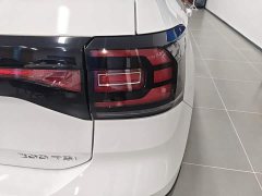 Volkswagen Touran 2023 200TSI DSG Smart Connected Edition - ფოტო 8