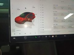 Tesla Model 3 Long Range All-Wheel Drive - ფოტო 13