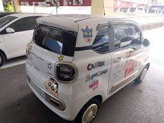 FAW Besturn Xiaoma 170km Vitality Edition - ფოტო 7
