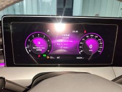 Volkswagen Lingdu 2024 Lingdu L 280TSI DSG Spicy Edition - ფოტო 12