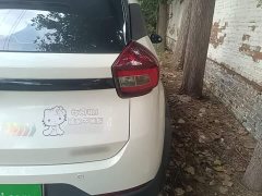 Chery Tiggo 3x Diamond Edition 1.5L CVT 3 Carat - ფოტო 8
