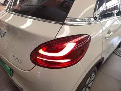 Wuling Binguo 333km Joy Edition - ფოტო 8