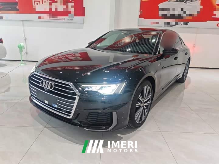 Audi A6L 45 TFSI quattro Dynamic Luxury Edition