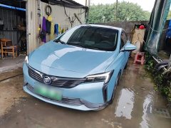 Buick Weilan 6 2020 Plug-in Hybrid Connected Smart Edition - ფოტო 1