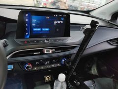 Buick Weilan 6 2020 Plug-in Hybrid Connected Smart Edition - ფოტო 13