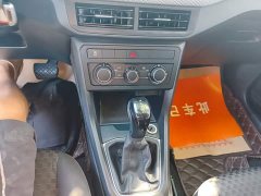 Volkswagen Tacqua 2021 1.5L Automatic Smart Connected Edition - ფოტო 14