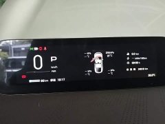 Haomo HT 670 RWD Ultra-High Voltage Edition - ფოტო 12