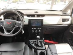 Wuling Zhengcheng 2021 1.5T Manual Luxury - ფოტო 14