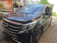 GAC Aion M8 2023 Lingxiu Series 390T Respect Edition - ფოტო 1