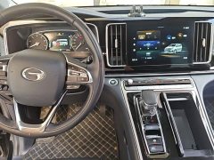 GAC Aion M8 2023 Lingxiu Series 390T Respect Edition - ფოტო 10