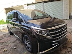 GAC Aion M8 2023 Lingxiu Series 390T Respect Edition - ფოტო 4