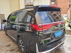 GAC Aion M8 2023 Lingxiu Series 390T Respect Edition - ფოტო 5
