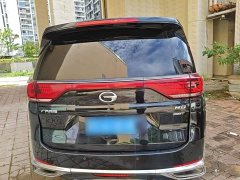 GAC Aion M8 2023 Lingxiu Series 390T Respect Edition - ფოტო 6