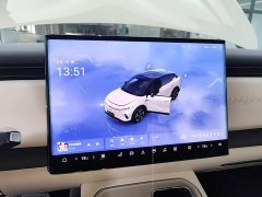 Voyah Lantu Zhiyin 2024 Long-Range Smart Comfort Edition - ფოტო 13