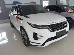 Land Rover Range Rover Evoque 2023 Evoque L 249PS Luxury Edition - ფოტო 4