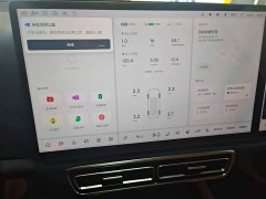 Li Auto L7 Air - ფოტო 8