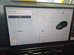 Li Auto L7 Air - ფოტო 9