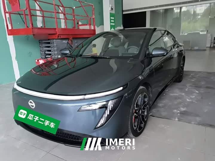 Nissan N7 510 Max - ავტომობილი ჩინეთიდან