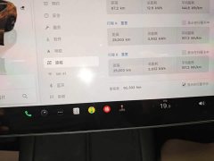 Tesla Model 3 2022 Rear-Wheel Drive - ფოტო 12