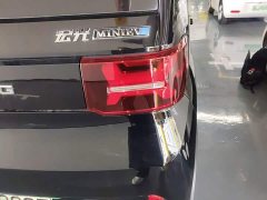 Wuling Hongguang MINIEV GAMEBOY 200km Fun Edition LFP Battery - ფოტო 8