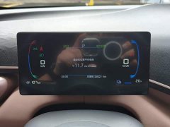 BYD Seagull Smart Drive 405km Freedom Edition - ფოტო 12