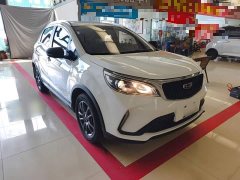 Geely Emgrand X3 2021 PRO 1.5L CVT Luxury - ფოტო 4