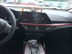 Changan Oushang X5 2021 Facelift 1.5T DCT Luxury - ფოტო 13