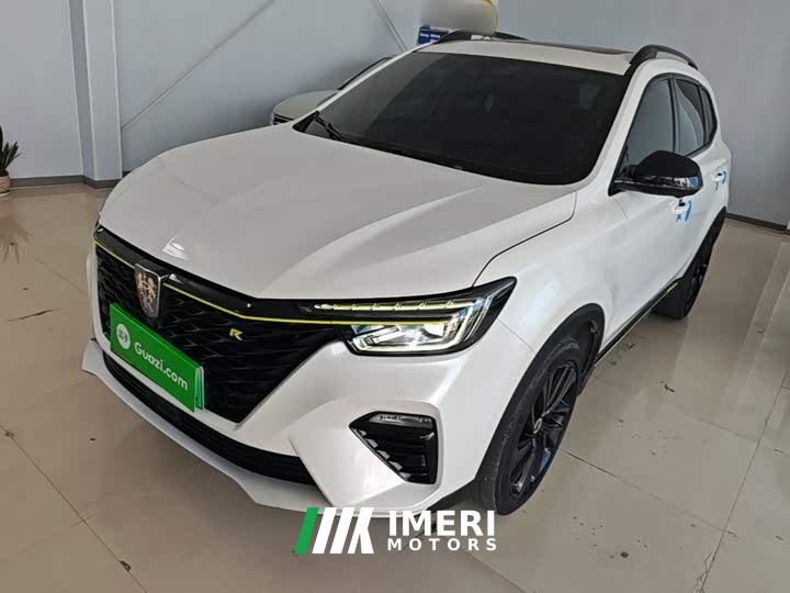 SAIC MG RX5 New Energy ePLUS National Trend Rongling Luxury Edition