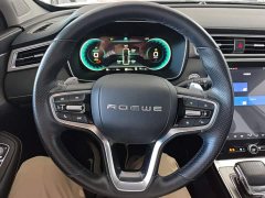 SAIC MG RX5 New Energy 2020 ePLUS National Trend Rongling Luxury Edition - ფოტო 11