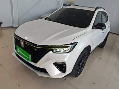 SAIC MG RX5 New Energy 2020 ePLUS National Trend Rongling Luxury Edition - ფოტო 2