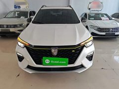 SAIC MG RX5 New Energy 2020 ePLUS National Trend Rongling Luxury Edition - ფოტო 3