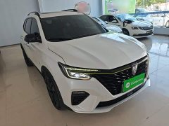 SAIC MG RX5 New Energy 2020 ePLUS National Trend Rongling Luxury Edition - ფოტო 4